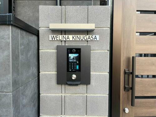 神奈川県横須賀市小矢部２丁目 賃貸アパート