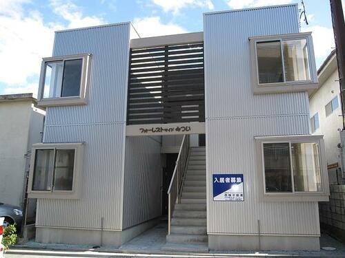 フォレストサイドみつい