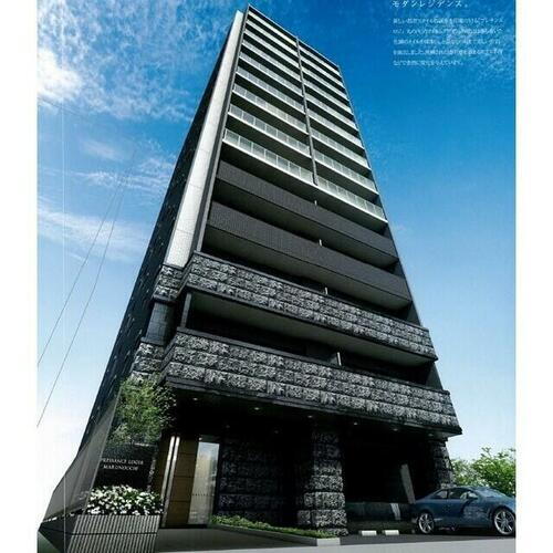 愛知県名古屋市中区丸の内３丁目 賃貸マンション