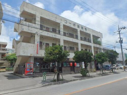 沖縄県南城市大里字稲嶺 築35年10ヶ月 3階建