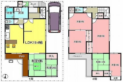 千葉県流山市大字平方 築49年6ヶ月 2階建