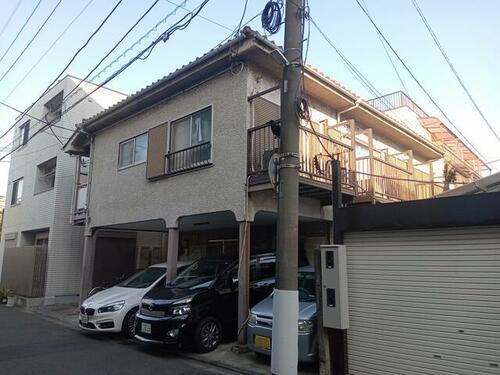 神奈川県川崎市中原区木月１丁目 2階建 築53年10ヶ月