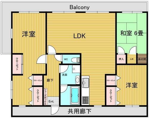 メゾン・ド・アマランス