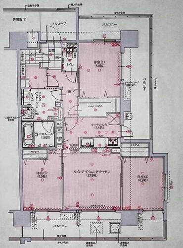 アルファステイツ大村駅