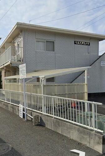 ベルエアハイツ