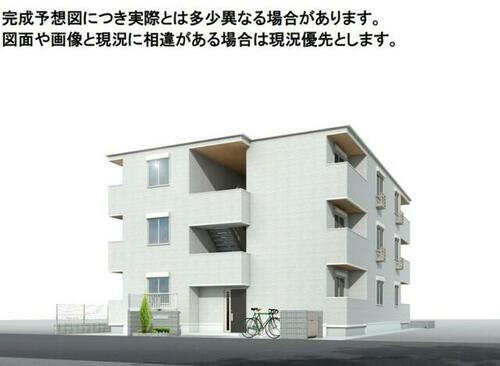 神奈川県横浜市神奈川区松見町３丁目  3階建