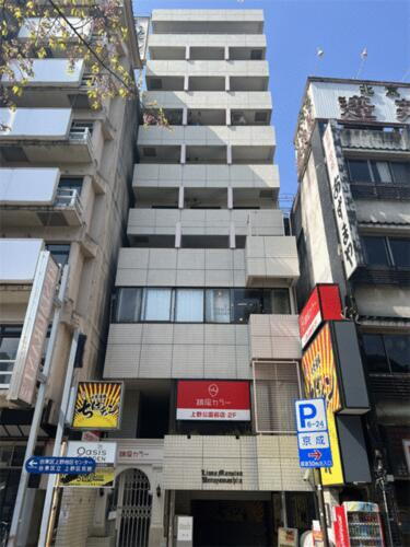 ライオンズマンション上野山下