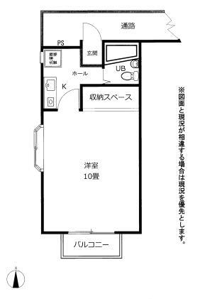 スマイル・ＹＯＵ