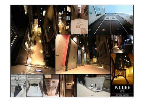 Ｐ’ｚ　ＣＵＢＥ