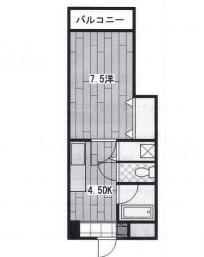 広島県広島市西区中広町２丁目 築31年12ヶ月 地上8階地下1階建