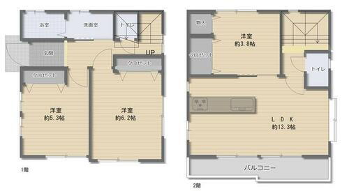 東京都立川市柏町１丁目 賃貸一戸建て