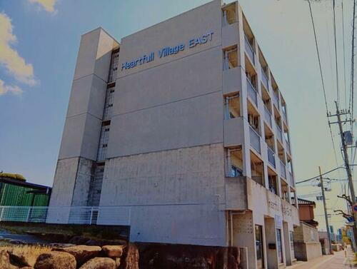 ハートフルビレッジイースト