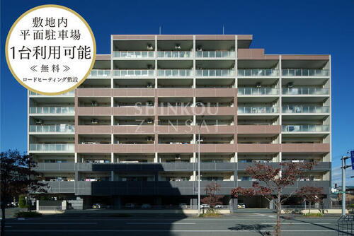 岩手県北上市川岸１丁目 賃貸マンション