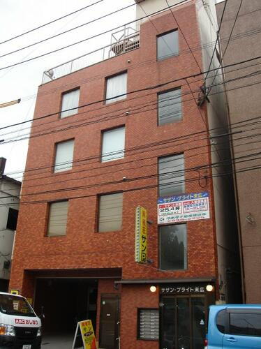 サザンブライト末広