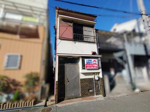 大阪府大東市赤井３丁目 築57年1ヶ月 2階建