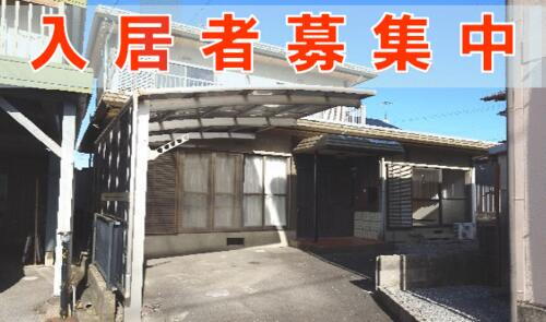 枝郷４丁目貸戸建