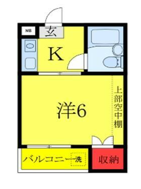 東京都板橋区上板橋２丁目 地上3階地下1階建 築44年11ヶ月
