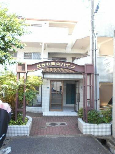 兵庫県神戸市長田区西山町４丁目 3階建 築40年4ヶ月