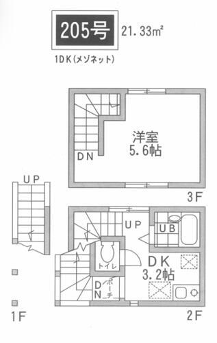 東京都大田区仲六郷４丁目 賃貸アパート