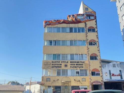 東京都大田区西馬込１丁目 築57年5ヶ月 地上6階地下1階建