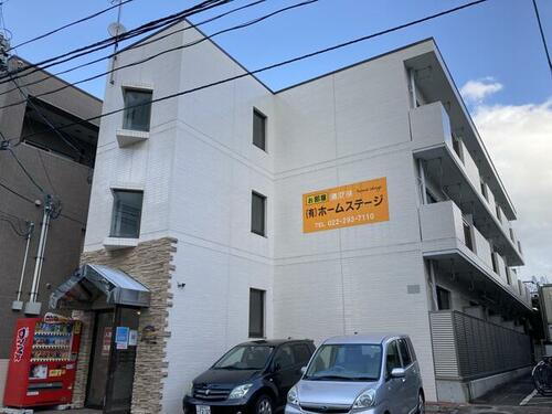 宮城県仙台市若林区荒町 賃貸マンション