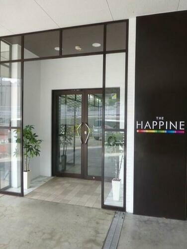 ハピネ（ハピネ）