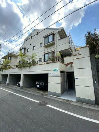 東京都大田区田園調布４丁目 築33年1ヶ月 4階建