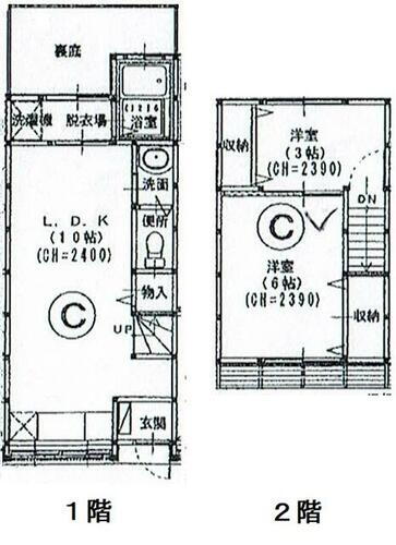 大阪府高石市東羽衣５丁目 築56年12ヶ月 2階建