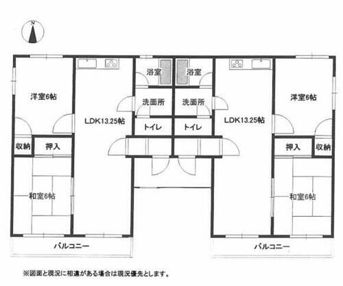 愛知県知多郡東浦町大字藤江字大坪 賃貸アパート
