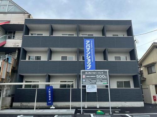 広島県福山市野上町２丁目 賃貸マンション
