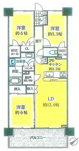 神奈川県横須賀市追浜東町２丁目 賃貸マンション