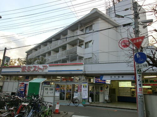 埼玉県さいたま市大宮区土手町３丁目 賃貸マンション