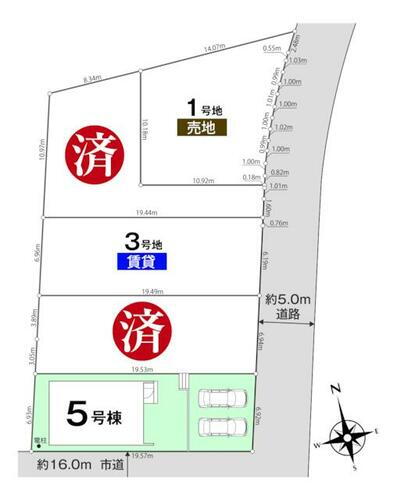 リナージュＬ　瑞穂二本木２４－１期５号棟