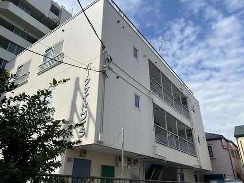 パークサイドヴィラ