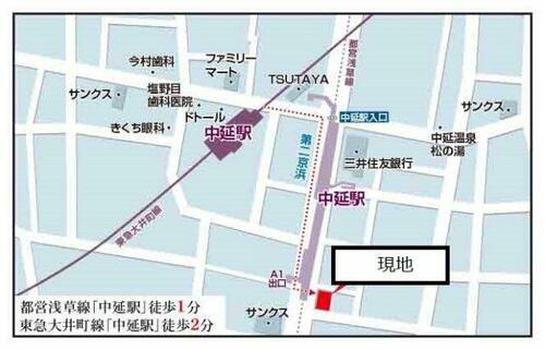 品川中延ステーションレジデンス