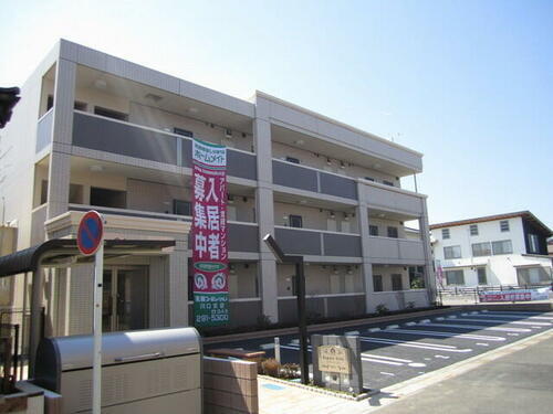 Ｅｓｐｏｉｒ　ｈｉｌｌｓ（エスポワールヒルズ）