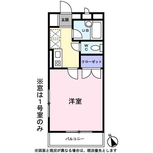 神奈川県相模原市南区上鶴間本町１丁目 相模大野駅 1K アパート 賃貸物件詳細