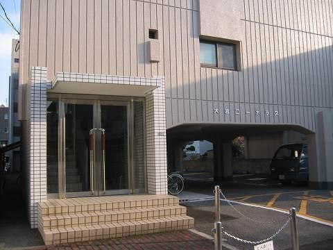 大宮コーポラス