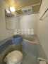 ＣＡＳＡ　ＳＨＩＮＹＵＲＩ 白を基調とした空間で清潔感のあるトイレです♪