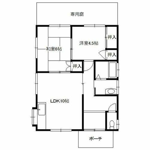 直方市澤井貸家 平屋建て