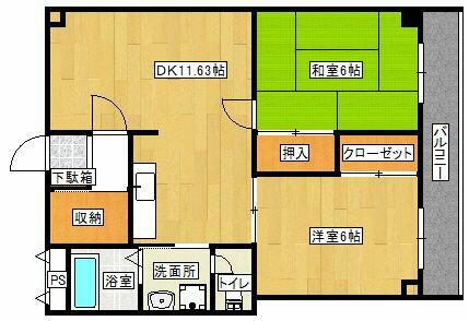 井上ビル 5階建