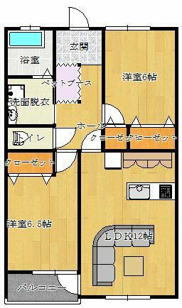 ペットパサージュ川宮Ｋ２