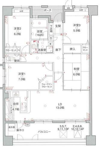 ベンタナヒルズ篠栗 地上15階地下1階建