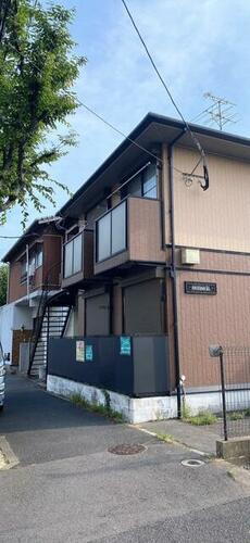アルシュ霧が丘