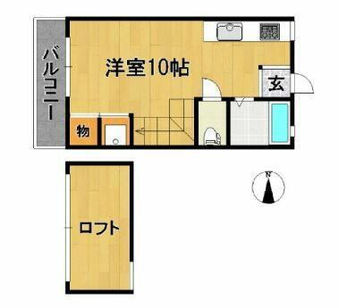 福岡県久留米市高良内町 久留米大学前駅 ワンルーム アパート 賃貸物件詳細