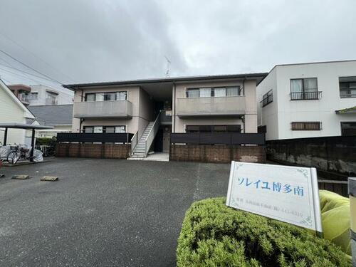 福岡県那珂川市片縄２丁目 博多南駅 2LDK アパート 賃貸物件詳細