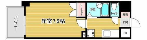 リファレンス美野島