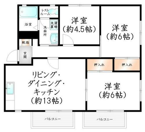 福岡県糟屋郡志免町別府西３丁目 賃貸アパート