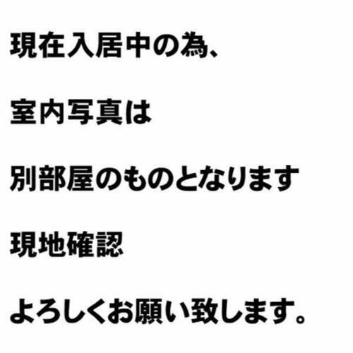 建築物省エネ法に基づく省エネ性能ラベル