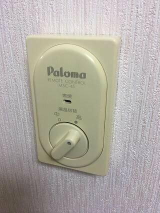 建築物省エネ法に基づく省エネ性能ラベル